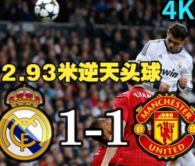 开云体育- 挑战极限小说 