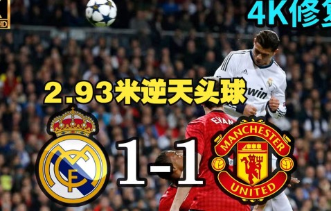 开云体育- 挑战极限小说 