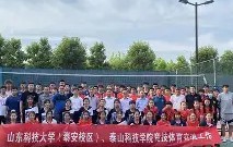 Kaiyun-关于赛地聚焦——社区盾冲刺阶段热度飙升，塞维利亚临场应变，管理层满意，年轻球员获得机会的信息