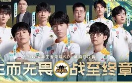 Kaiyun- 射击淘汰赛掀起高潮，江南雷豹队翻盘辽东雄狮队，战至最后一刻——目标直指冠军