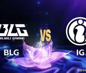 开云体育-Karsa连续五场比赛得分超过败北，IG挑战极限！的简单介绍