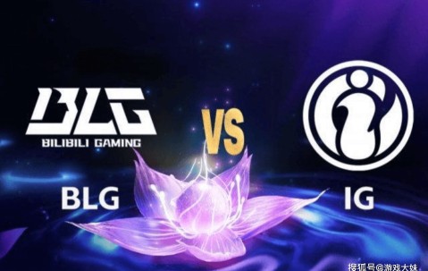 开云体育-Karsa连续五场比赛得分超过败北，IG挑战极限！的简单介绍