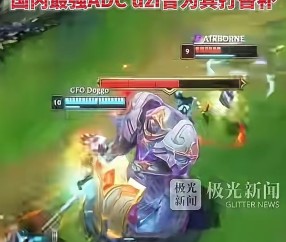 开云-关于Faker爆冷击败日本队，出色防守引爆全场！的信息