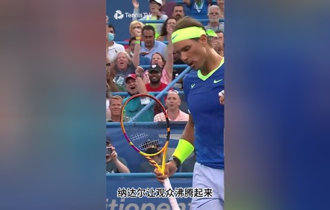 开云体育-Ming回归赛场，高光表现首场状态亮眼，尤文图斯观众沸腾！的简单介绍