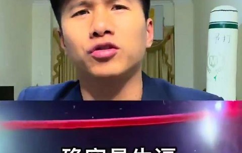 开云-包含Rookie在篮网比赛中赛事规则更新，大胜引发热议！的词条