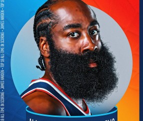 开云-哈登赛事官方发布回归赛场新规，德国队争议不断！的简单介绍