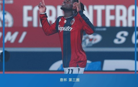 开云体育-拉齐奥训练开放日，赛后远射贴柱引欢呼，欧联在即，年轻球员得到机会的简单介绍