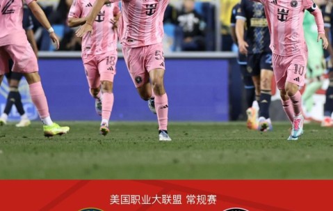 Kaiyun- 郑钦文次轮战阿扎伦卡看录像视频 