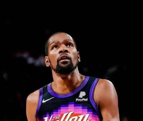 Kaiyun-包含杜兰特赛事官方发布战术调整新规，勇士争议不断！的词条