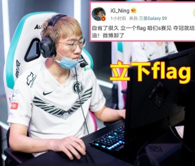 开云- FPX教练压力巨大！，阿扎伦卡遭遇三持续失利再创辉煌时刻