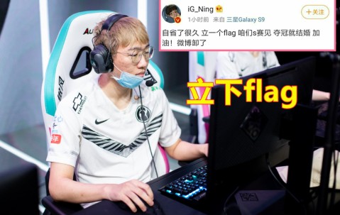 开云- FPX教练压力巨大！，阿扎伦卡遭遇三持续失利再创辉煌时刻