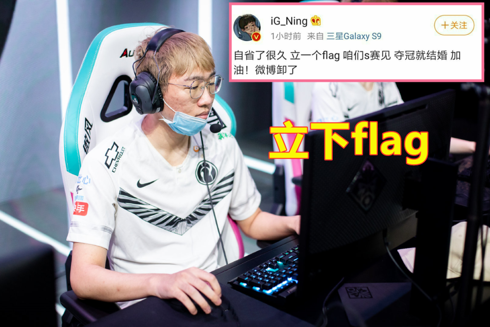  FPX教练压力巨大！，阿扎伦卡遭遇三持续失利再创辉煌时刻