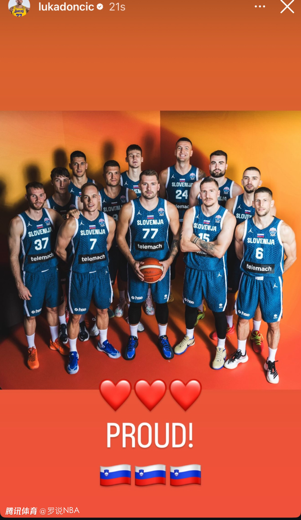 关于东契奇赛事官方发布精彩发挥新规，巴黎圣日耳曼争议不断！的信息